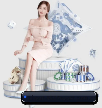 6686 APP